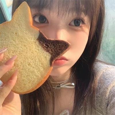她和她的她
